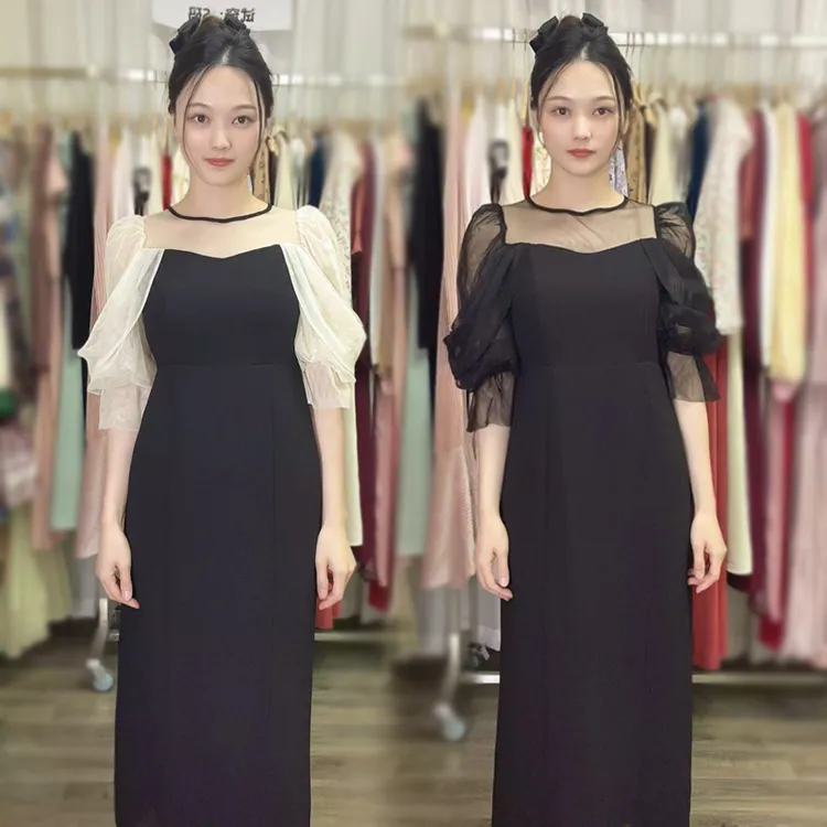 中袖网纱袖撞色连衣裙女日系黑色百搭气质显瘦修身轻奢长裙