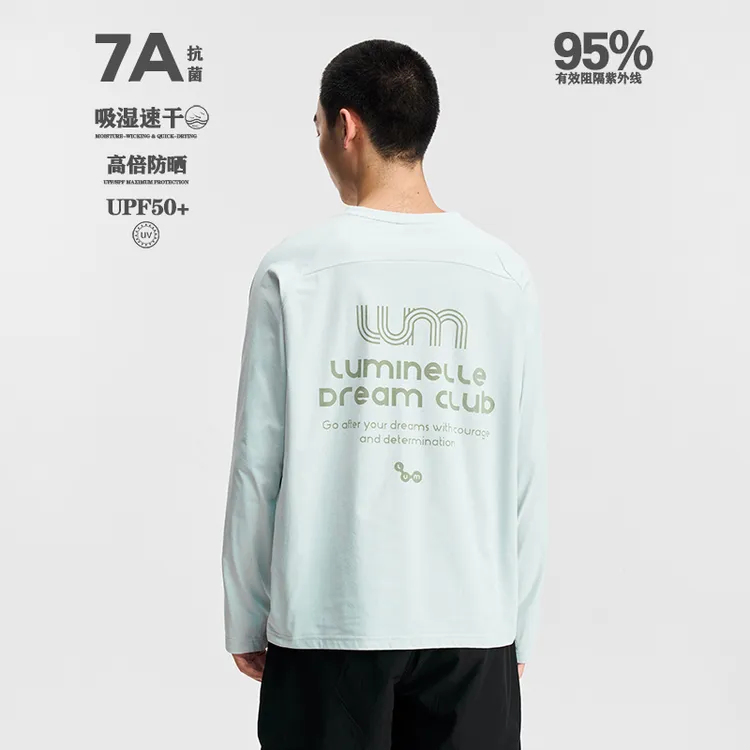 Luminelle功能性7A抗菌速干轻薄长袖户外运动防晒T恤打底衫上衣