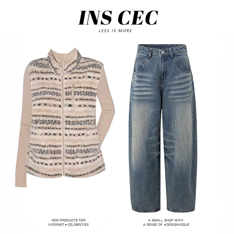 INS CEC设计感立领羊羔毛叠穿无袖马甲打底衫做旧牛仔裤三件套