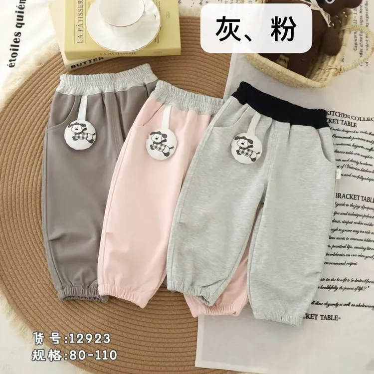 女童小童1-4岁秋季时尚可爱简约小熊长裤舒适休闲小卫裤