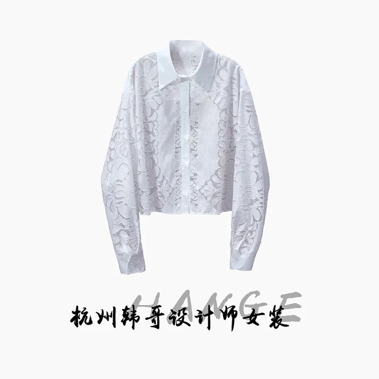 【韩哥女装】2025轻薄透气凉感象牙白勾花蕾丝微透休闲衬衫9639-F2