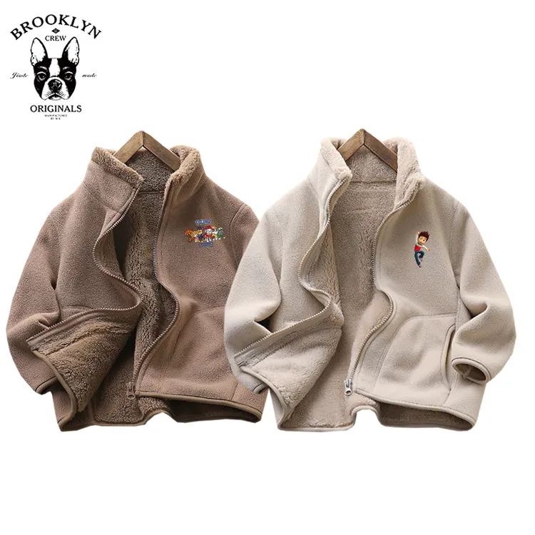 2026新款秋冬款加绒加厚汪汪队男童摇粒绒外套阿奇羊羔绒立领开衫