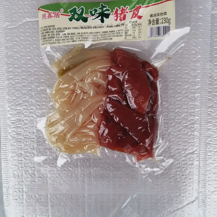 照鑫居双味猪皮山椒泡椒酱卤熟食230g 开袋即食下酒菜袋装小吃