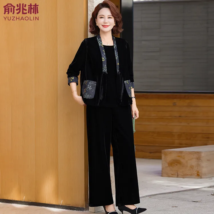 俞兆林妈妈秋装新中式套装国风金丝绒马甲三件套中老年女春秋外套
