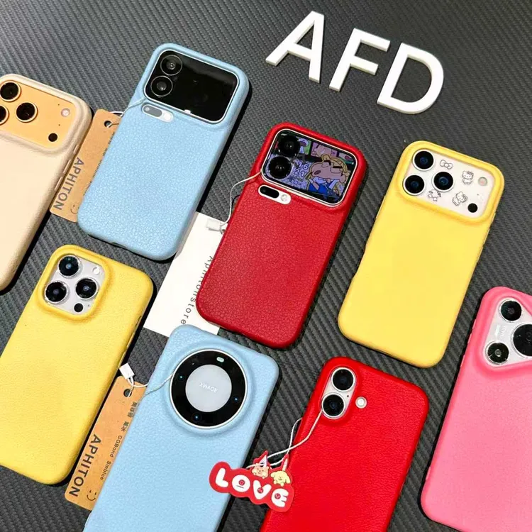 奥菲顿秋冬高颜值皮纹适用苹果16/17手机壳小米15vivooppo华为P70