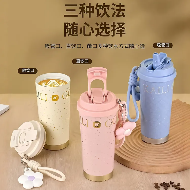 真空咖啡杯保温杯网红大容量陶瓷内胆女士吸管直饮杯家用办公水杯