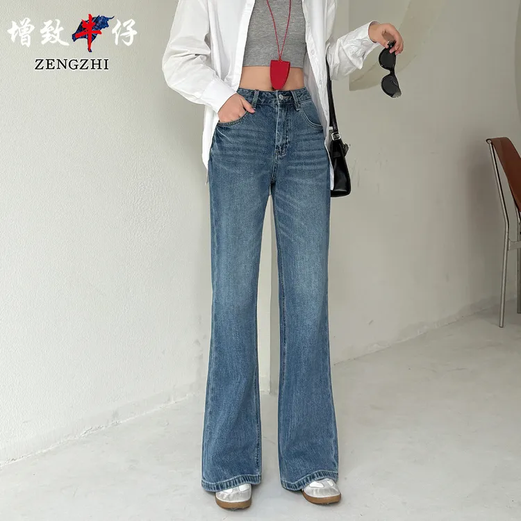 ZENGZHI/增致牛仔JSY9325早春新款百搭修身显瘦小微喇牛仔裤女