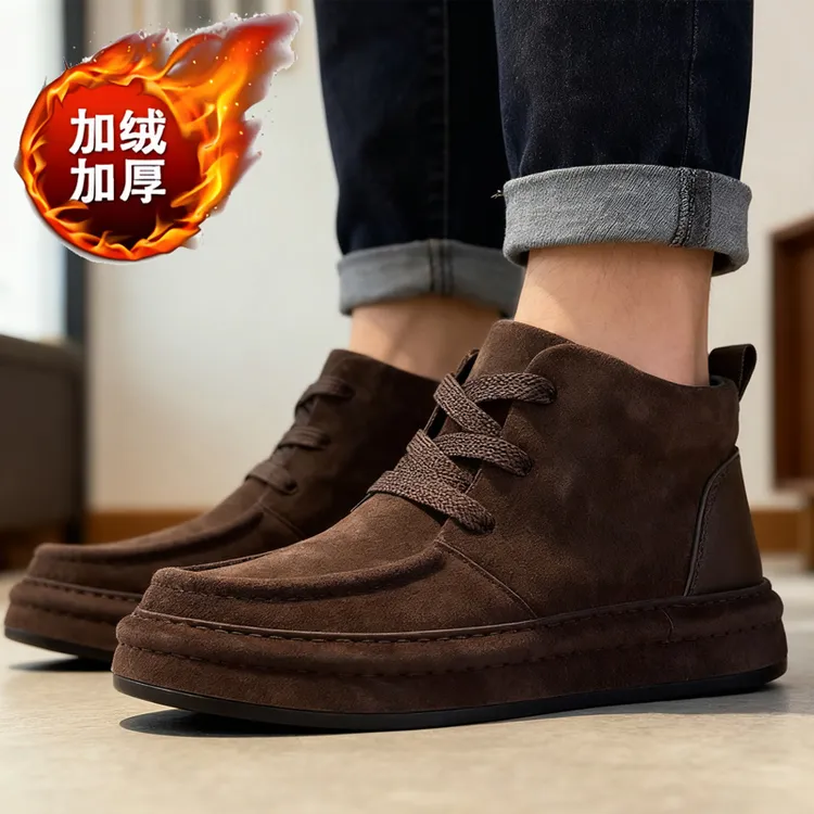 【爆款】秋冬新款高品质休闲百搭潮流马丁靴男舒适加绒保暖冬季男鞋