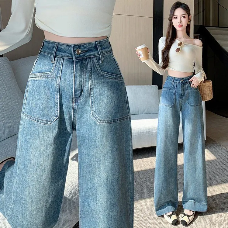 韩版口袋设计感宽松高腰阔腿牛仔裤女2025春秋遮肉显高拖地长裤