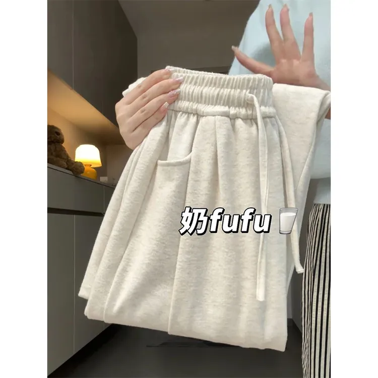 糯米裤女秋冬大码胖mm加绒加厚高腰宽松垂感显瘦慵懒直筒阔腿裤子