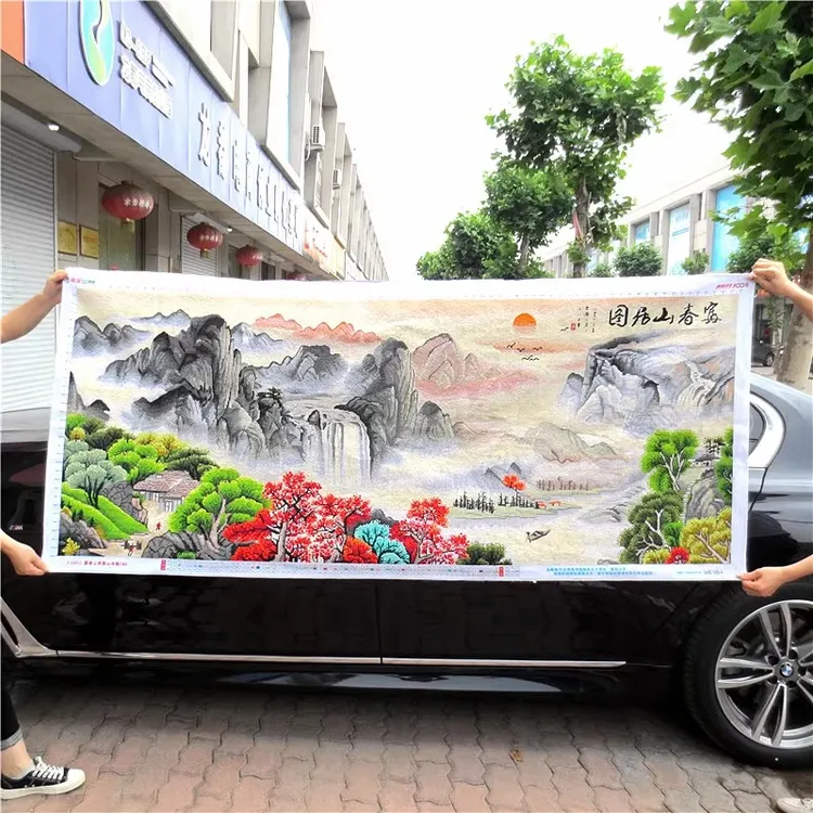 纯手工十字绣成品富春山居图流水生财新款风景山水挂画出售绣好的