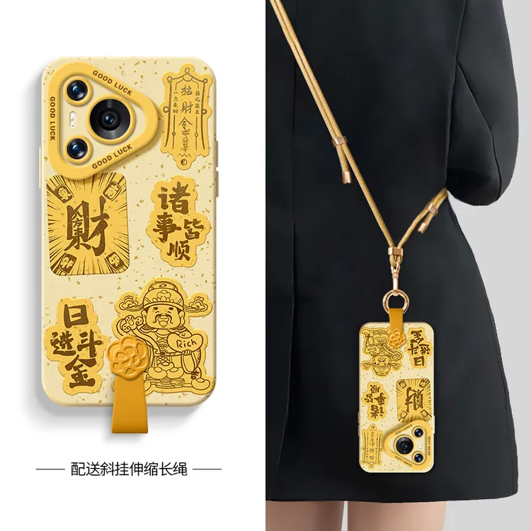 金箔财神适用华为pura80pro手机壳pura70ultra全包防摔p60保护套