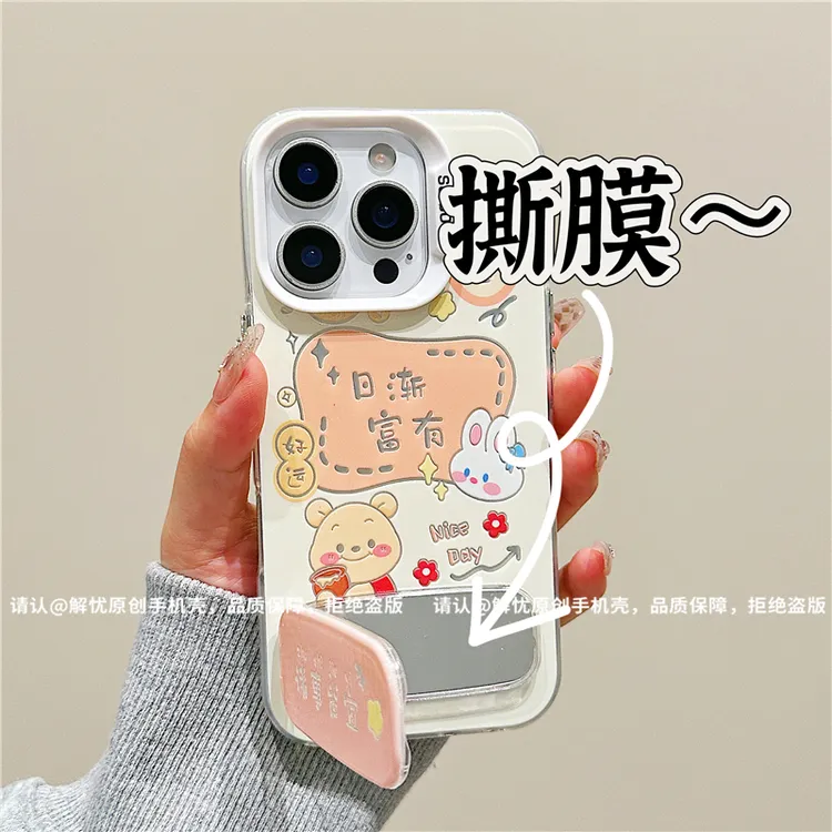 诸事顺意镜面支架适用苹果16手机壳新款华为小众vivo高级小米OPPO