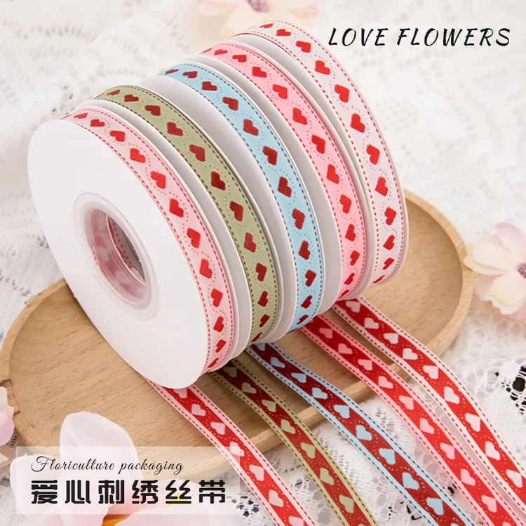七夕情人节爱心刺绣丝带鲜花礼品绑带心连心涤纶提花丝带