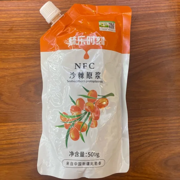新疆疆农源沙棘原浆