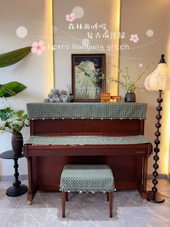 复古南洋风森林的呼吸南洋绿钢琴罩钢琴盖布钢琴防尘罩