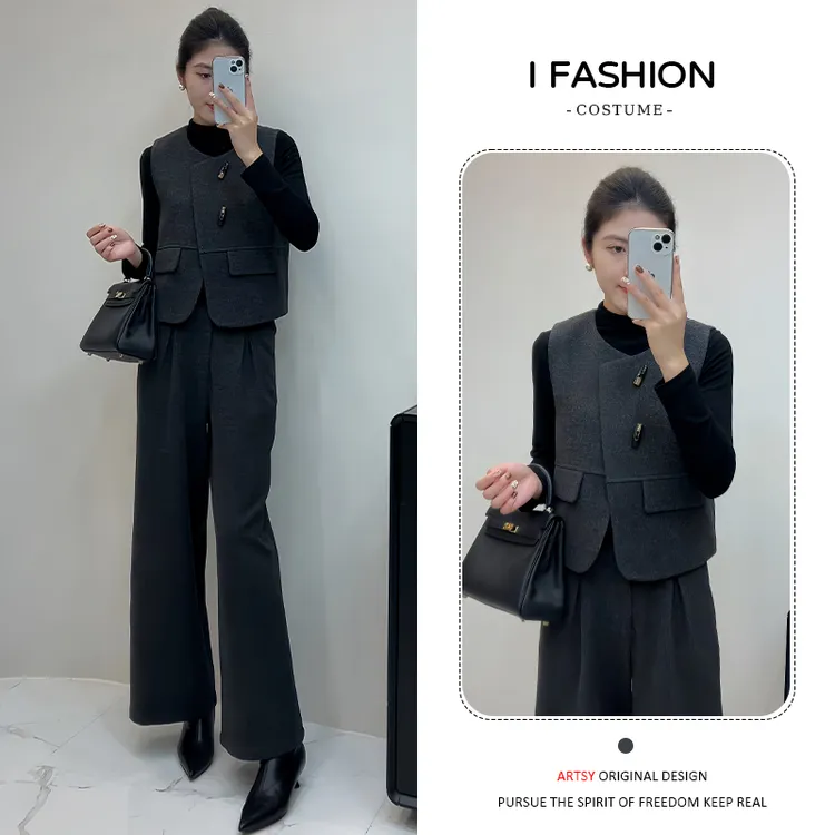 高级感洋气时尚百搭套装女2025春秋新款打底马甲窄版阔腿裤三件套