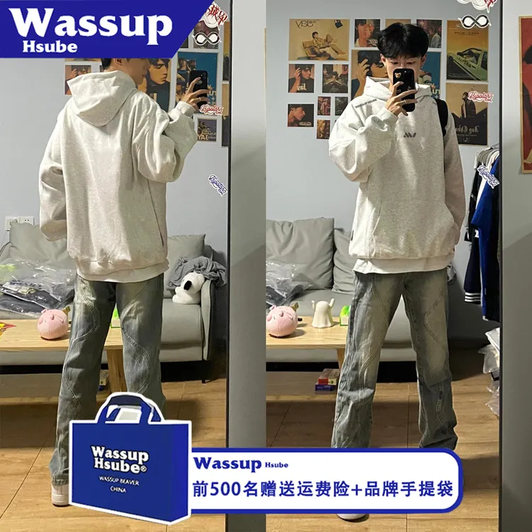 WASSUP HSUBE宽松潮流印花长袖休闲卫衣休闲秋冬简约字母情侣上衣