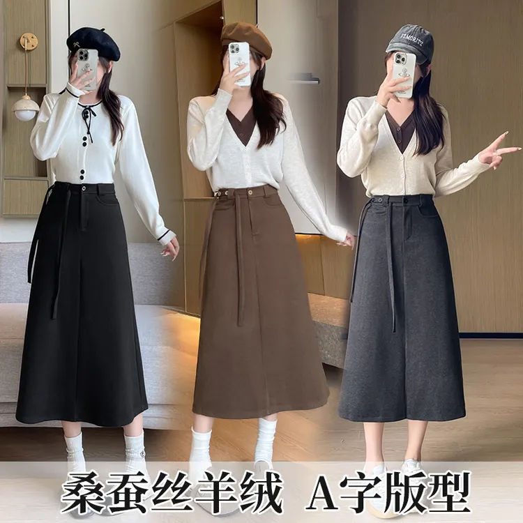 秋冬新款2025羊毛蚕丝飘带设计高腰后开叉系带直筒半身裙中长款女