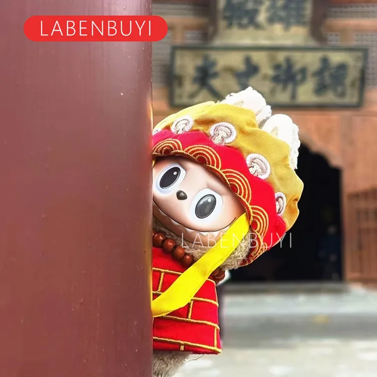 西游记labubu娃衣泡泡玛特拉布布唐僧猪八戒套装一二三代通用服饰