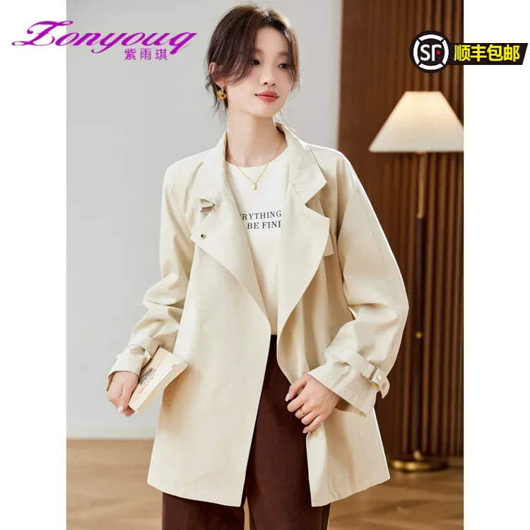 紫雨琪风衣外套女中长款2025秋新款高级感小个子气质休闲宽松外套