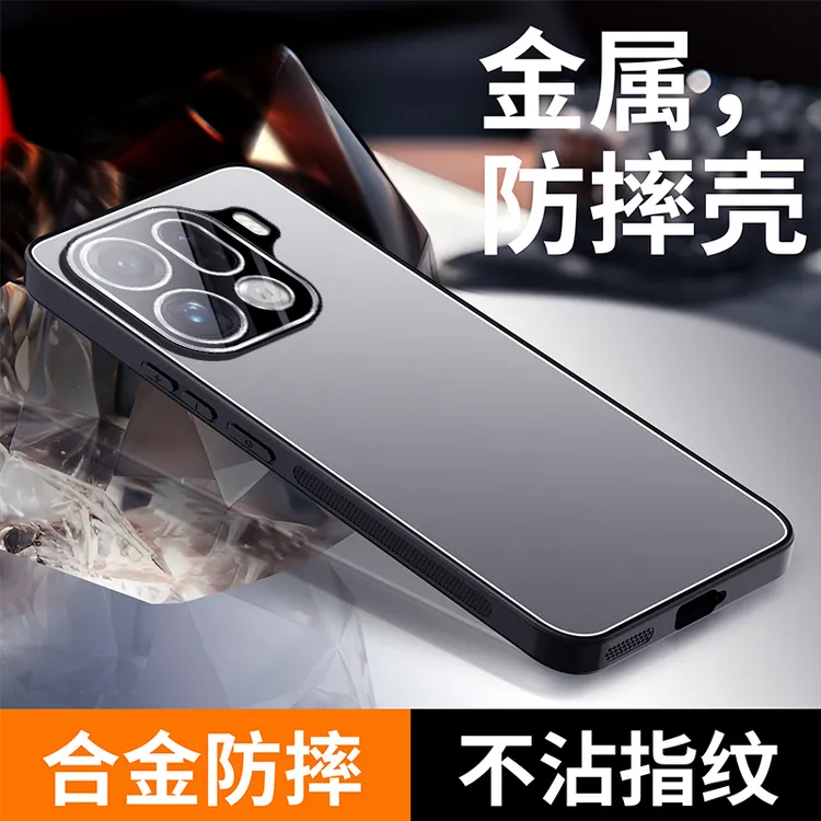 适用OPPOfindX9手机壳新款findX9pro金属磨砂一体镜头全包保护套 