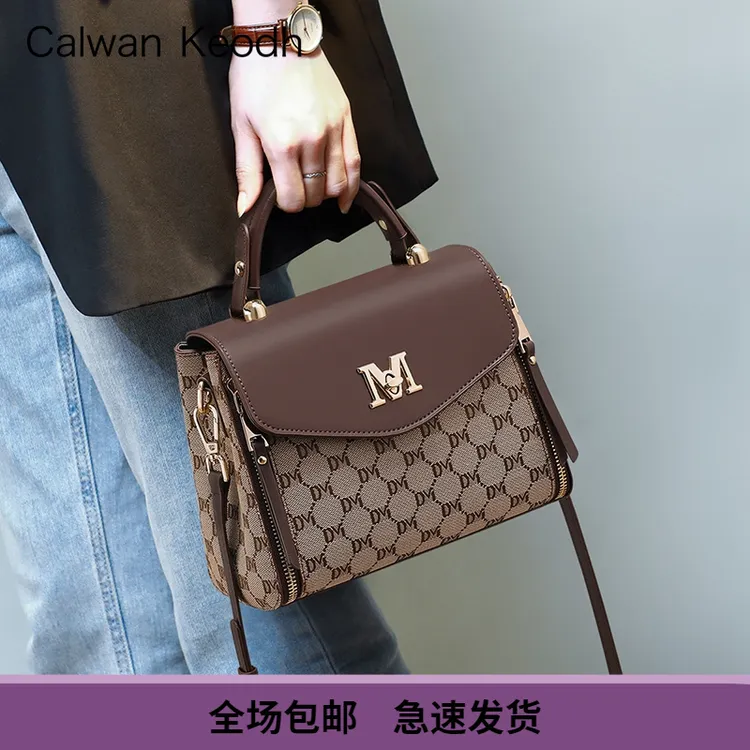 Calwan Keodh包包女手提包2025款气质斜挎包生日礼物送女友送老婆