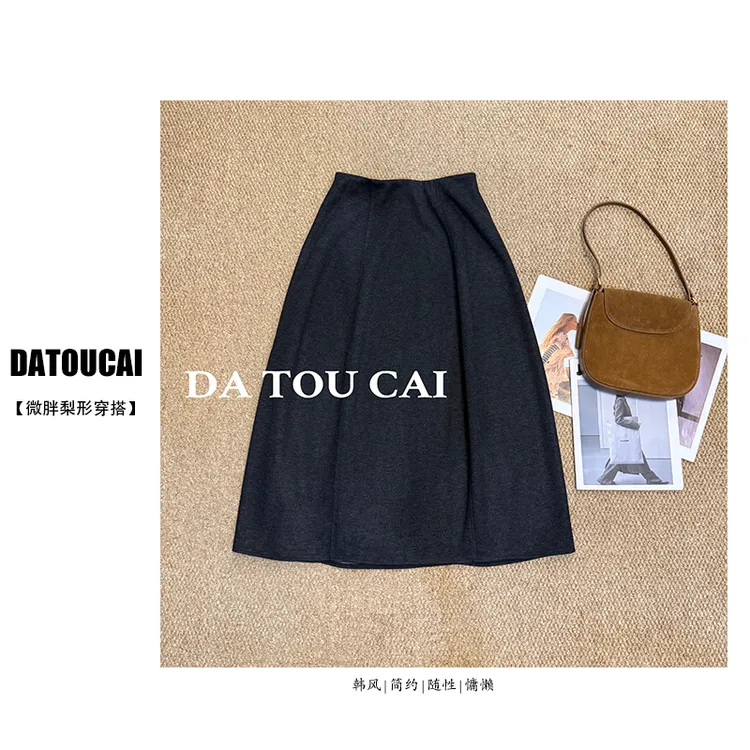 花苞半身裙2025秋冬松紧腰高级感垂坠毛呢显瘦百搭中长款A字裙