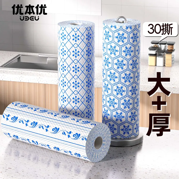 厨房可水洗洗碗巾干湿两用吸油纸吸水纸懒人抹布一次性清洁布加厚