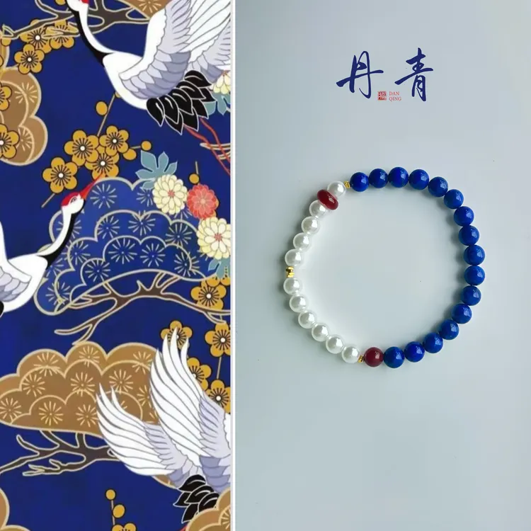 原创收藏级7A天然原矿青金石6mm珍珠南红玛瑙手串（多样性发货）