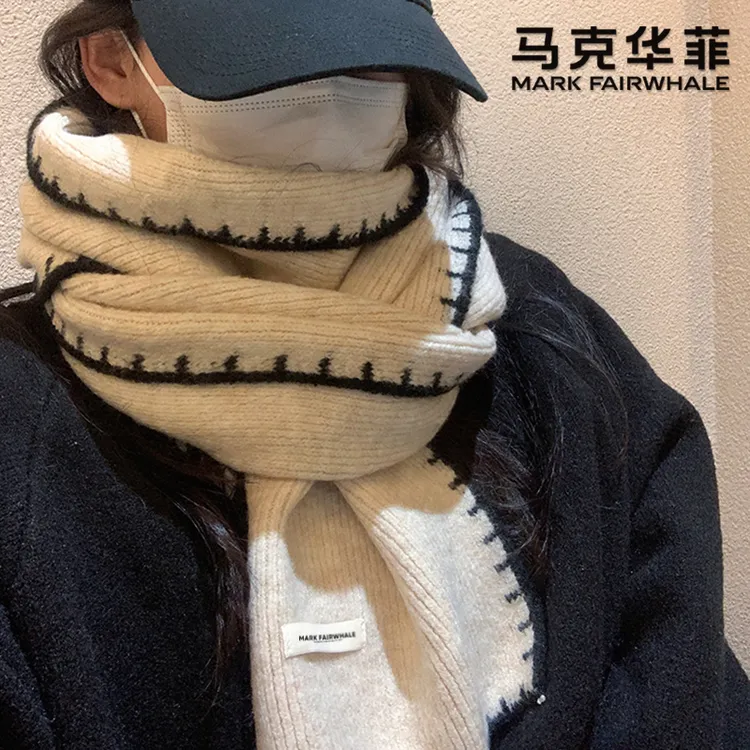 马克华菲含羊毛高级感针织围巾女冬季韩系氛围感百搭加厚保暖围脖