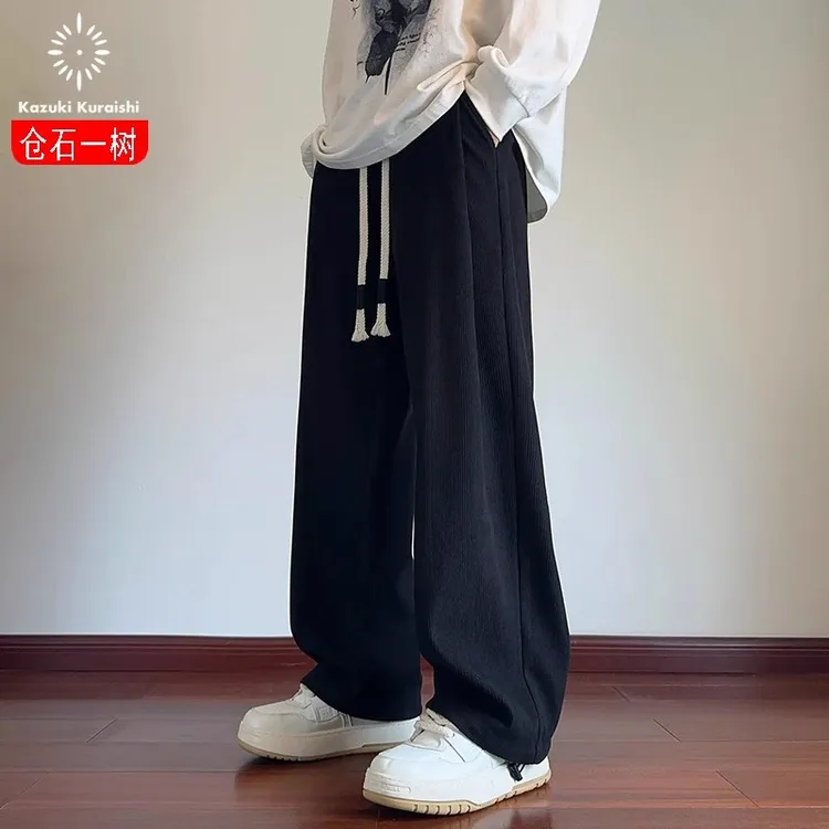 仓石一树潮牌微弹力直筒防风2025男士秋季透气韩版ins长裤休闲裤