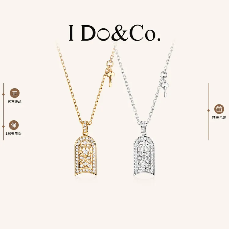 I Do&Co. 坠链均925银 任意门项链轻奢小众锁骨链高级感生日礼物