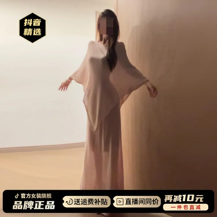 早秋季法式紫色连衣裙子女装2025新款高级感简单大方穿搭长裙套装