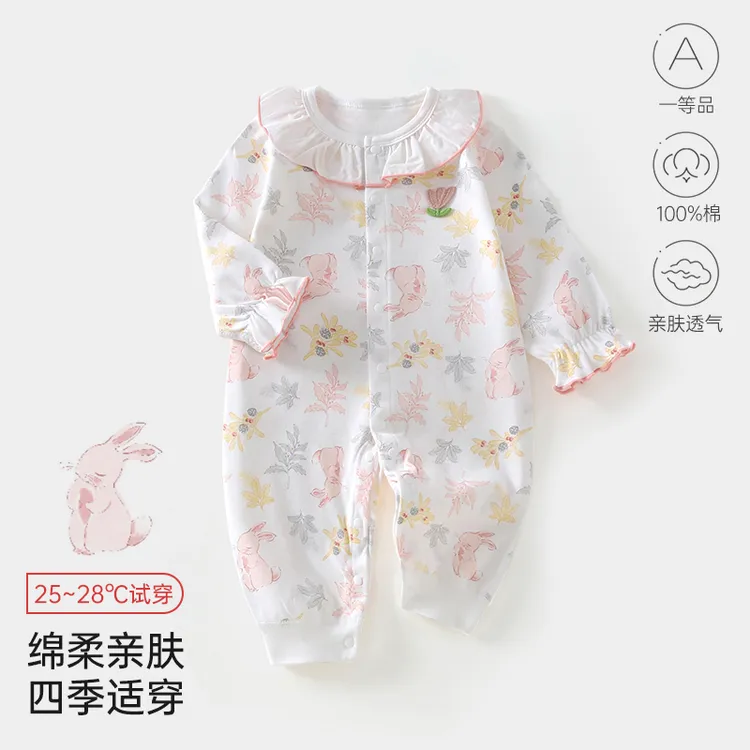 新生儿公主风连体衣宝宝春秋季纯棉长袖哈衣外出爬服婴儿衣服春秋