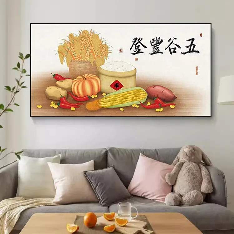 餐厅钻石画五谷丰登满钻新中式手工粘贴钻画餐厅点贴钻十字绣水钻