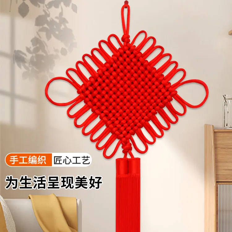 中国结挂件新房乔迁搬家结婚春节喜庆客厅书房玄关过道背景墙Q573