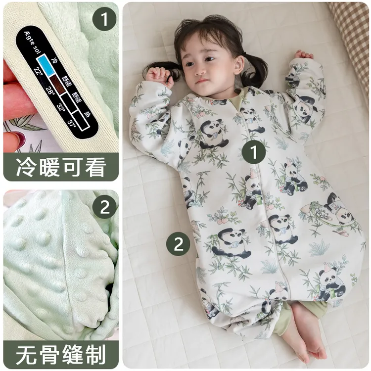 婴儿春秋冬四季通用分腿睡袋双层保暖款宝宝豆豆绒睡衣儿童防踢被