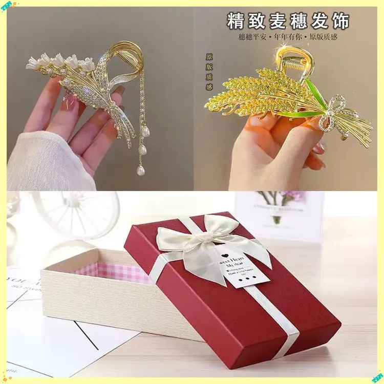 520送老婆女友生日节日礼物麦穗发夹发头饰时尚后脑勺盘发A362
