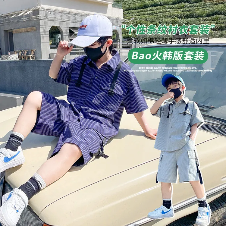2025男童夏季套装新款仔短袖衬衫宝宝帅气夏装中小儿童时髦衬衣
