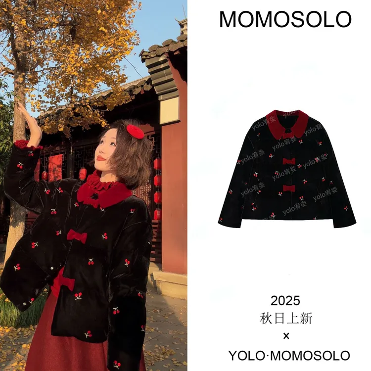 •樱桃红•2025冬90白鹅绒金丝绒浮雕樱桃刺绣娃娃领原创外套260013