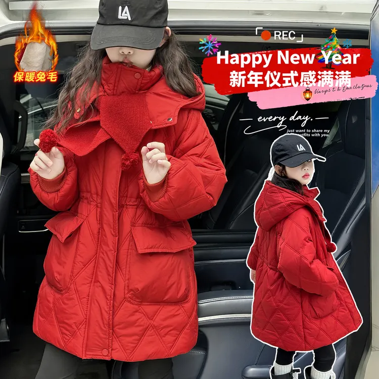 女童加绒棉衣冬季新款儿童洋气中长款保暖上衣中大童韩版加厚棉袄