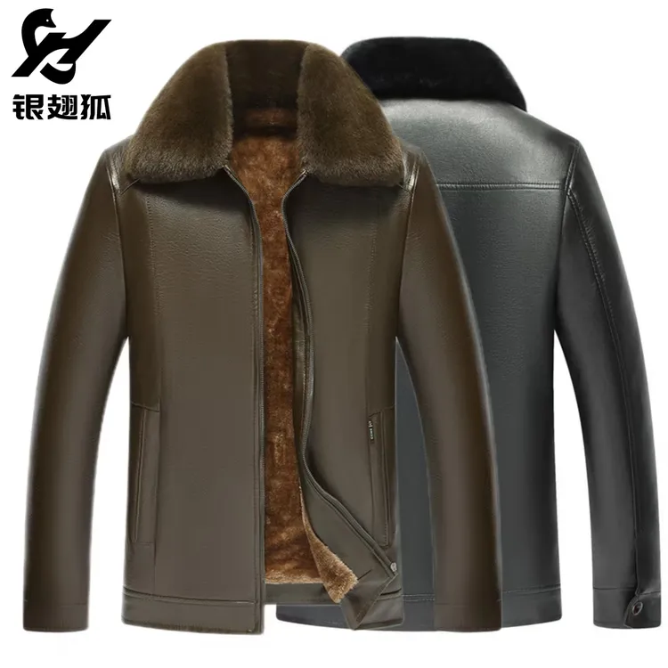 银翅狐加绒加厚中老年爸爸款大毛领皮衣夹克外套YCH877