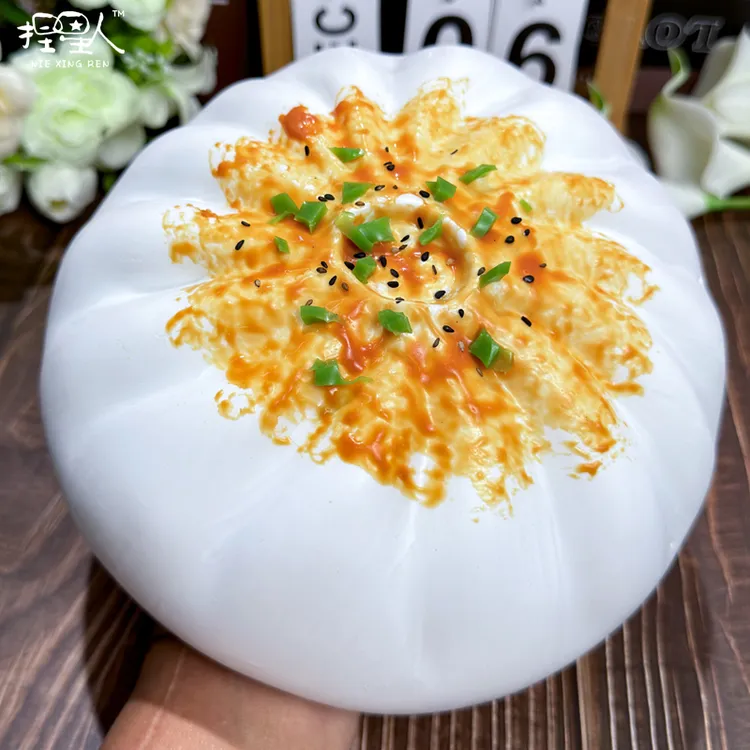 捏星人【软嫩大包】裸手捏 高颜值硅胶捏捏乐仿真解压玩具 默认微瑕