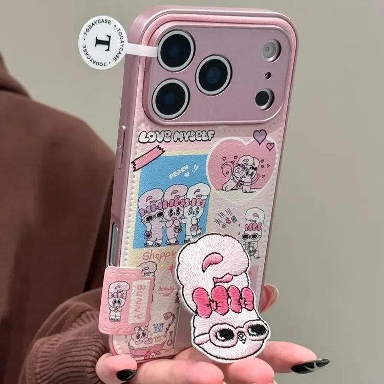 可爱日常小兔适用苹果17pro手机壳刺绣支架iphone16个性14女款13