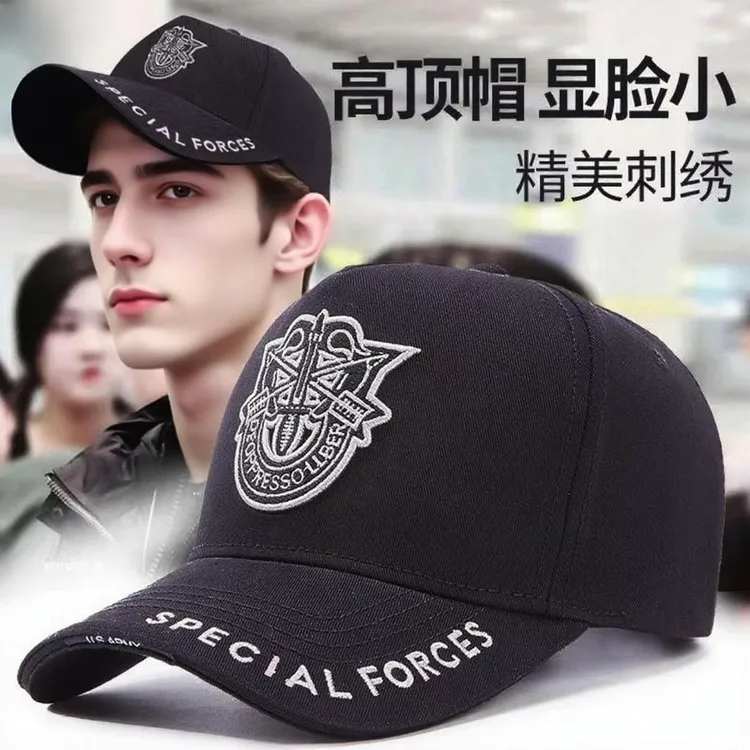 鸭舌帽男士秋冬大头围高顶棒球帽加深显脸小潮牌大码鸭舌帽高品质