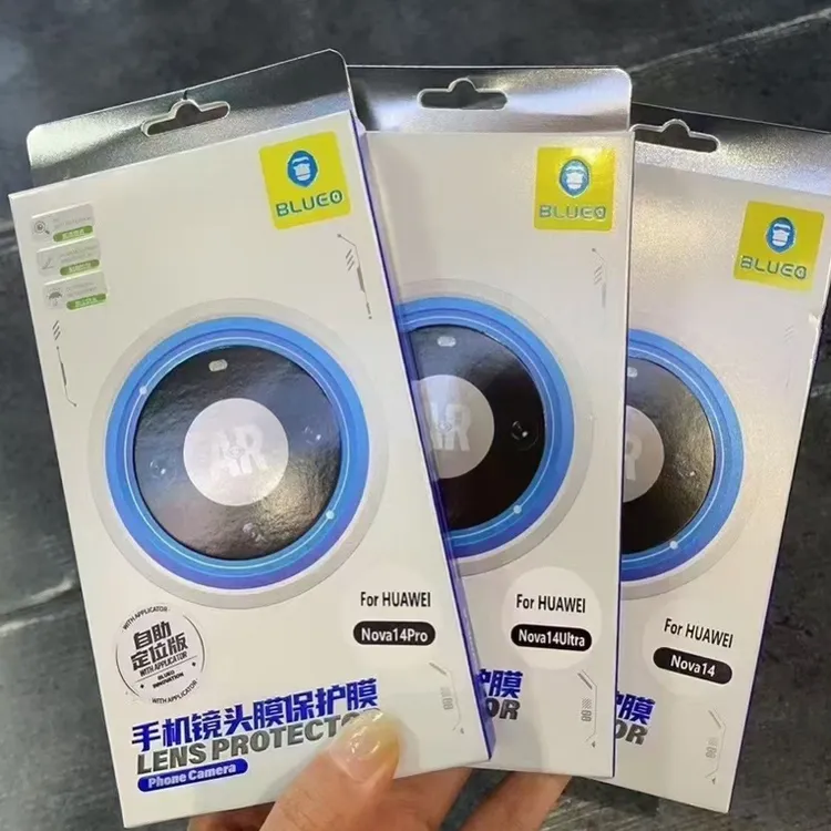 蓝猩 ar增透高清钢化镜头膜 国产型号华为 小米 OPPO vivo