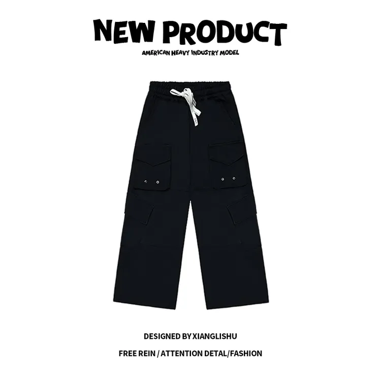 儿童工装裤春秋男童直筒裤2025新款户外休闲中大童装阔腿长裤秋装