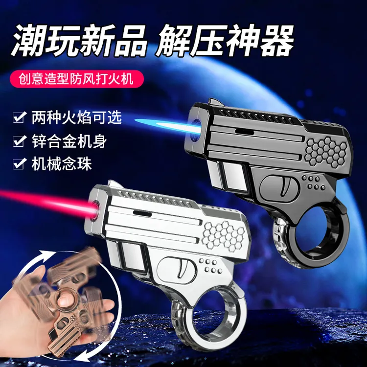 网红创意指环打火机防风直冲迷你金属充气解压潮送男友