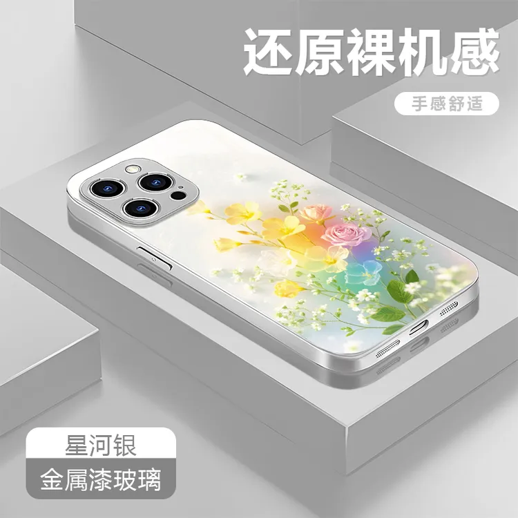 七彩花朵适用苹果17/16华为P70/vivo/oppo金属漆玻璃防摔手机壳女